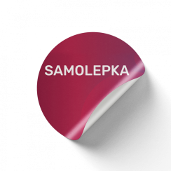 Samolepka PVC průměr 100 mm