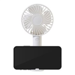 Chillmax RPP dobíjecí ruční větráček